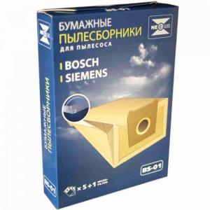 Комплект пылесборников Bosch, Siemens BS-01 v1026